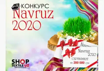 Объявляем весенний конкурс "NAVRUZ 2020" !