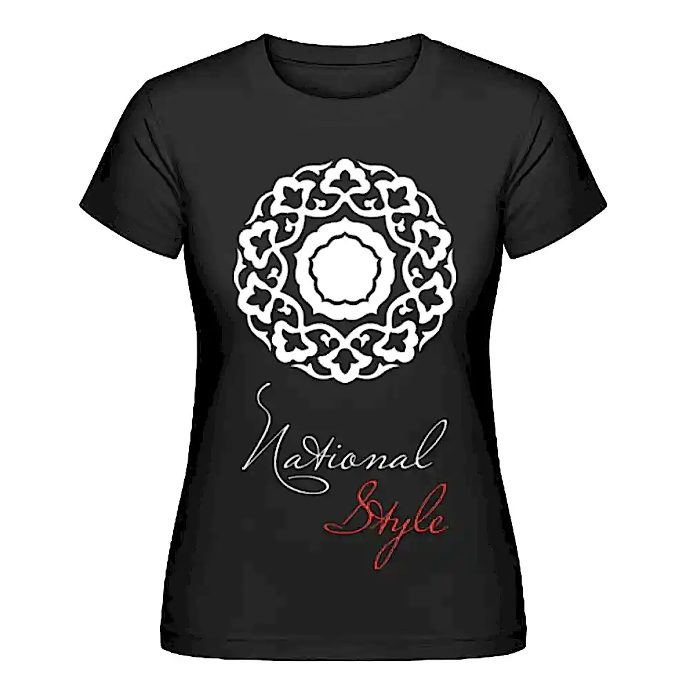 National Style 